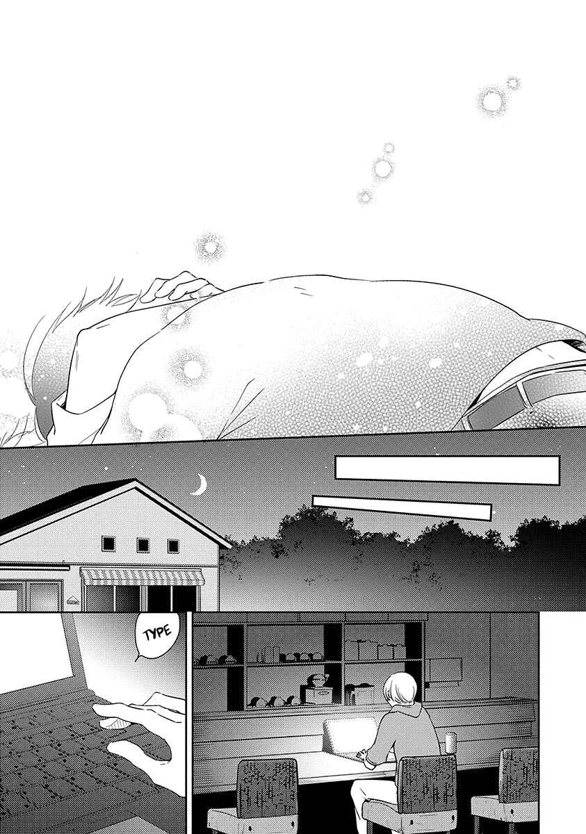 Page 32 Chapter 2 Koi Saku Potager
