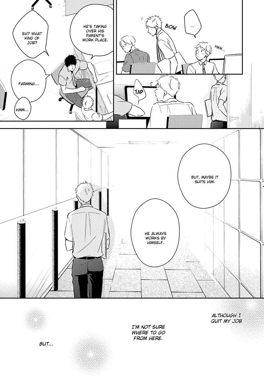 Page 12 Chapter 4 Koi Saku Potager