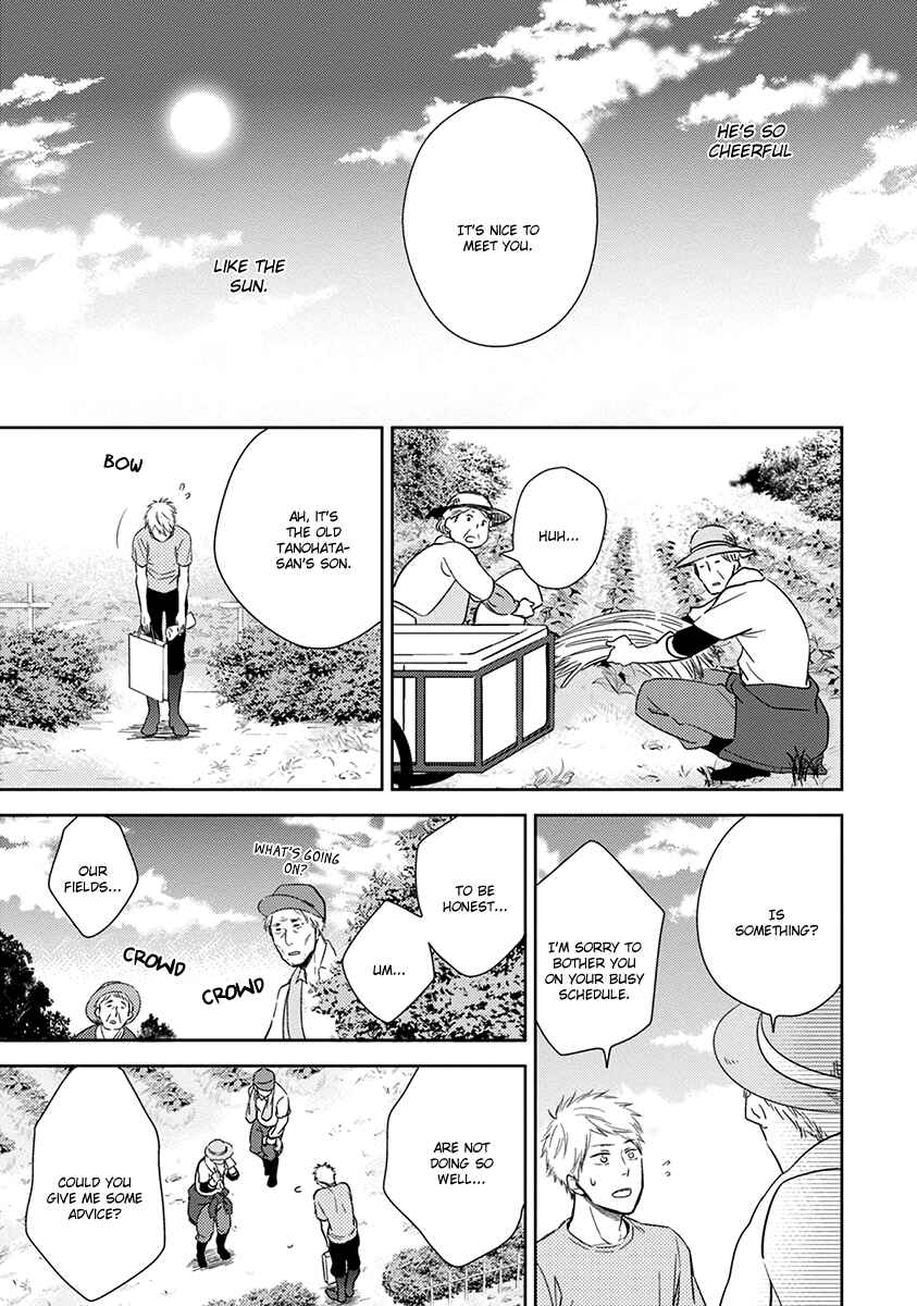 Page 28 Chapter 4 Koi Saku Potager