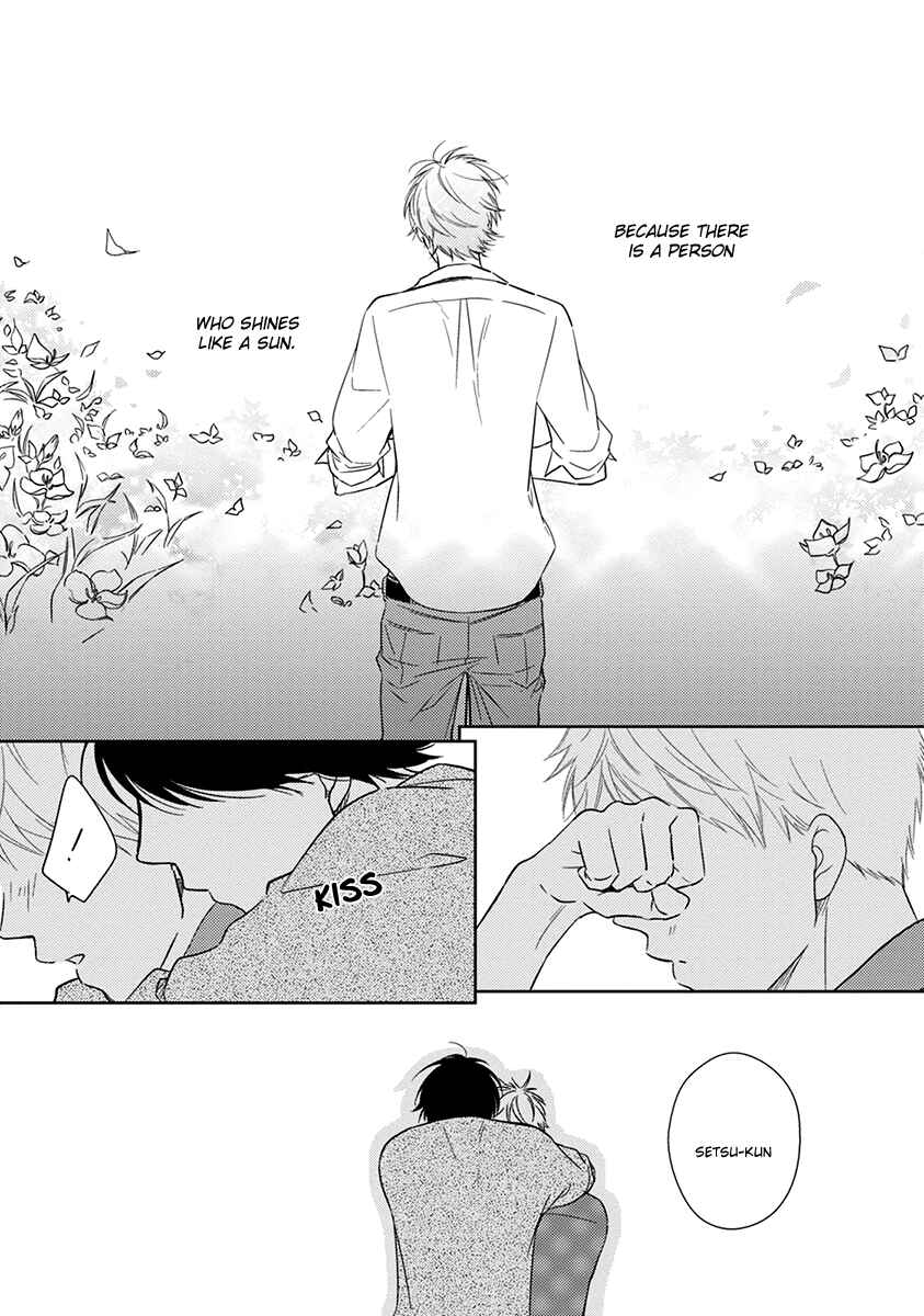 Page 32 Chapter 4 Koi Saku Potager