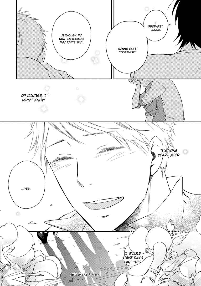 Page 33 Chapter 4 Koi Saku Potager