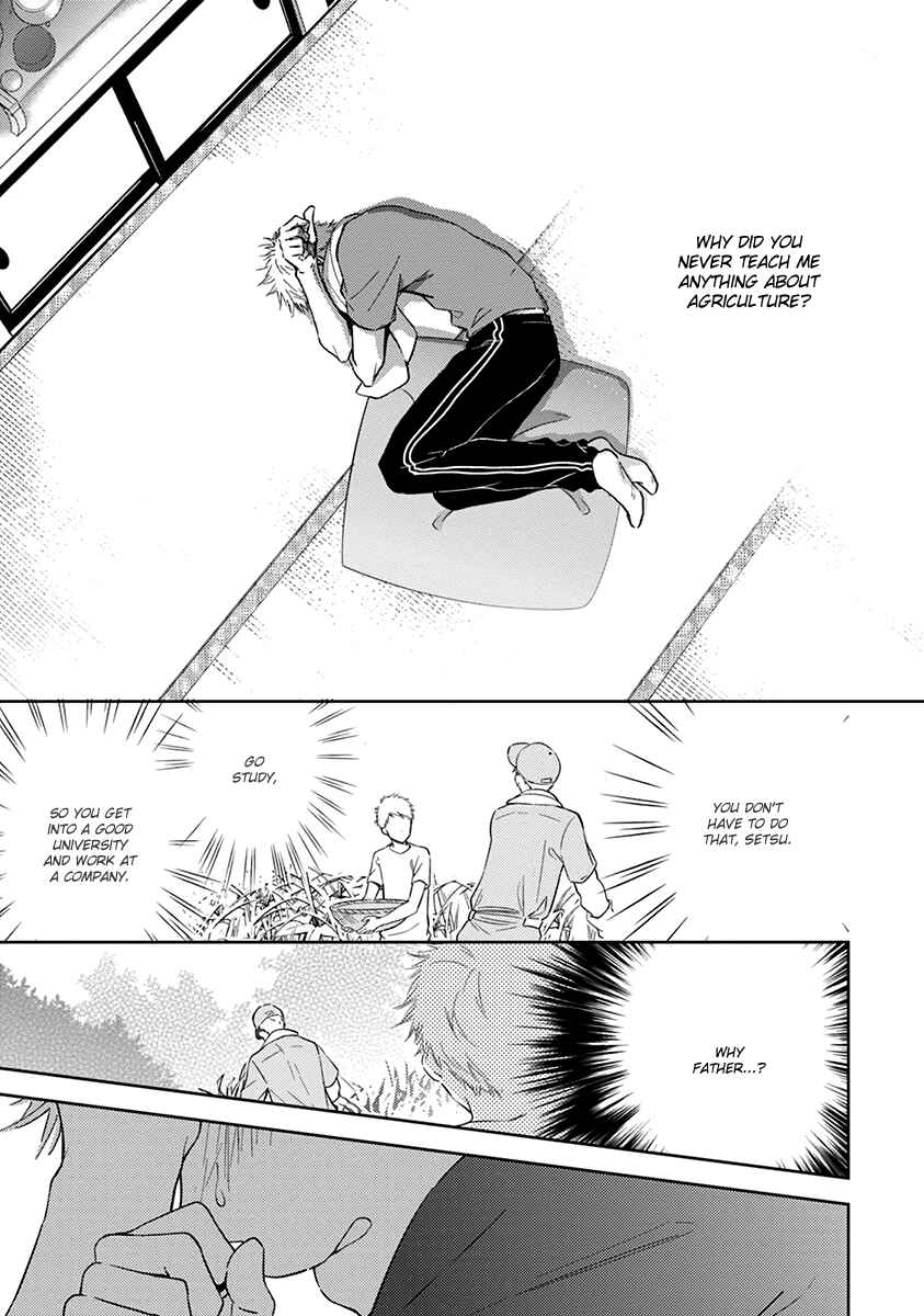 Page 6 Chapter 4 Koi Saku Potager