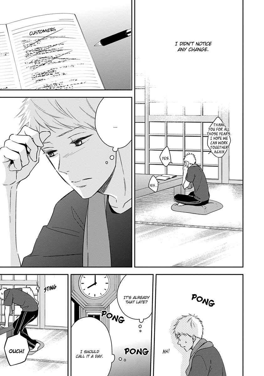 Page 8 Chapter 4 Koi Saku Potager