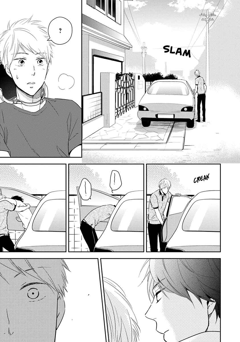 Page 10 Chapter 5 Koi Saku Potager