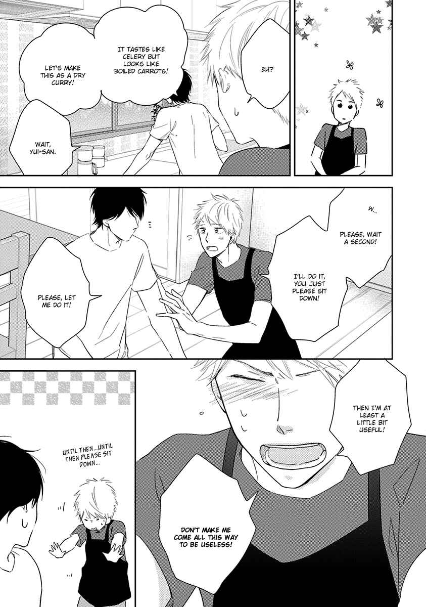 Page 22 Chapter 5 Koi Saku Potager