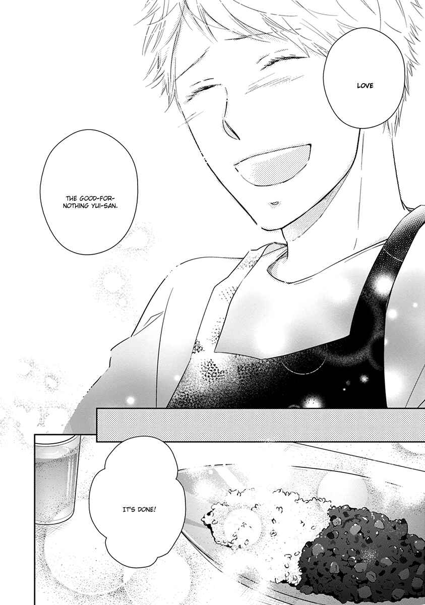 Page 27 Chapter 5 Koi Saku Potager