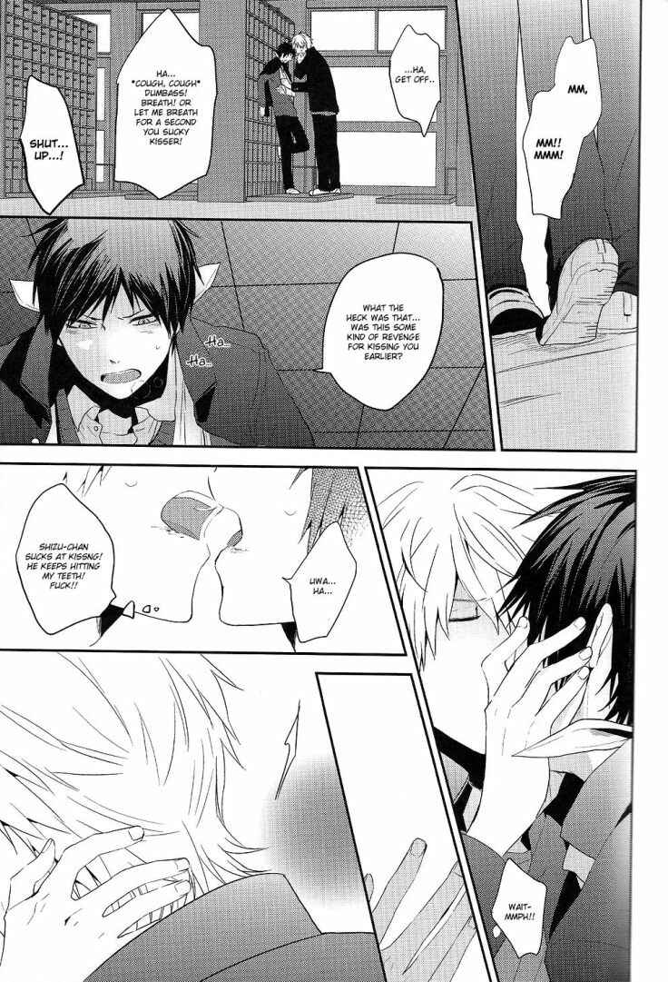 Page 13 Chapter Unknown_b2b1 Durarara!! - ONE (Doujinshi)