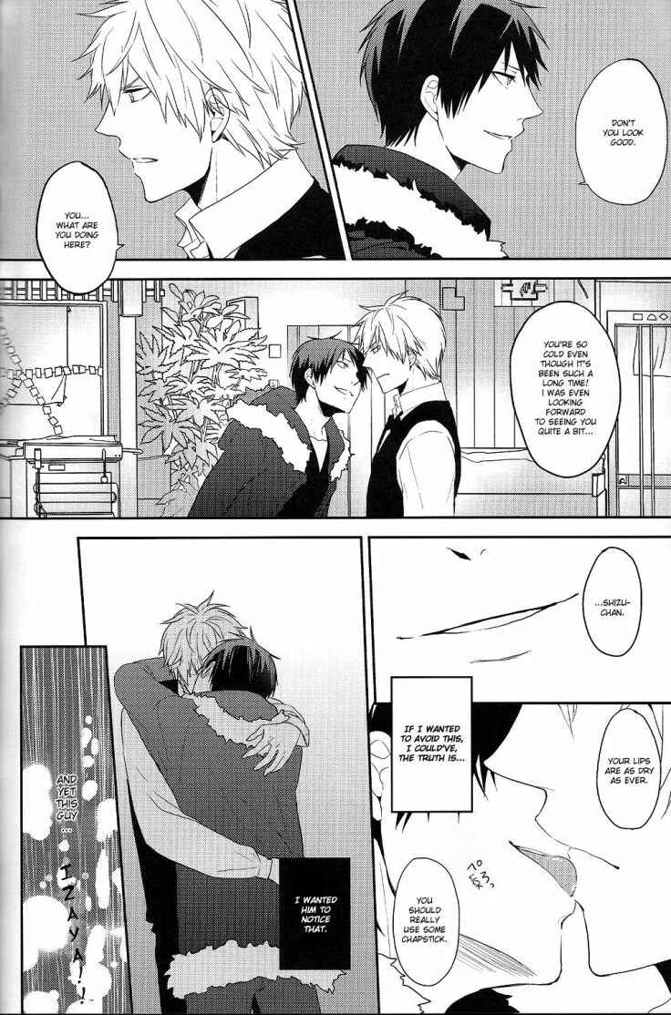 Page 16 Chapter Unknown_b2b1 Durarara!! - ONE (Doujinshi)