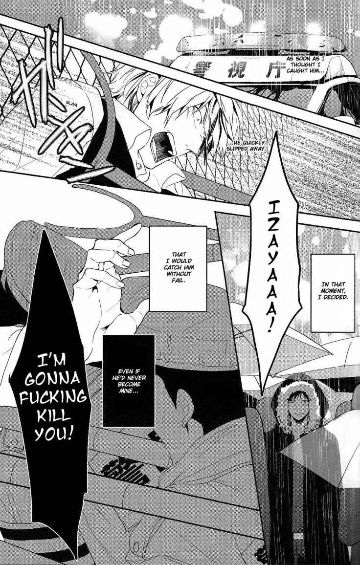 Page 17 Chapter Unknown_b2b1 Durarara!! - ONE (Doujinshi)
