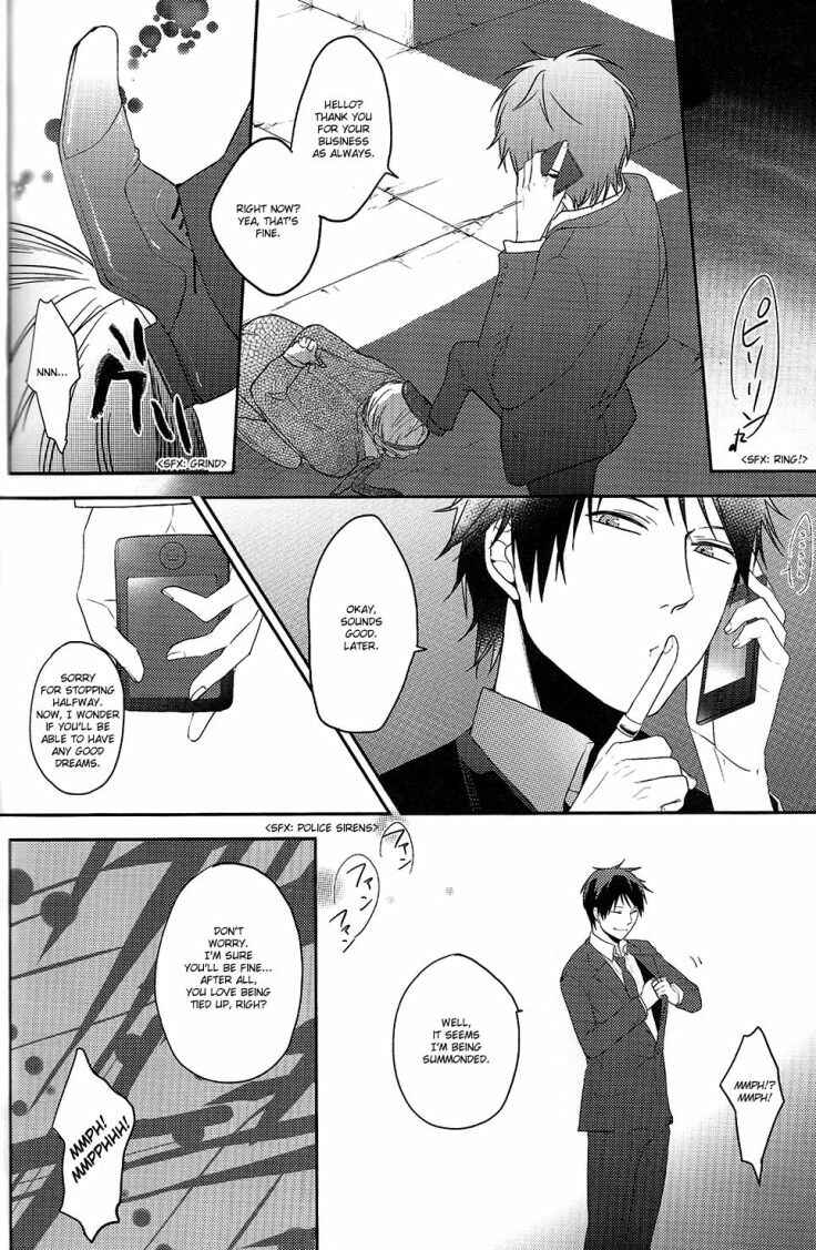 Page 20 Chapter Unknown_b2b1 Durarara!! - ONE (Doujinshi)