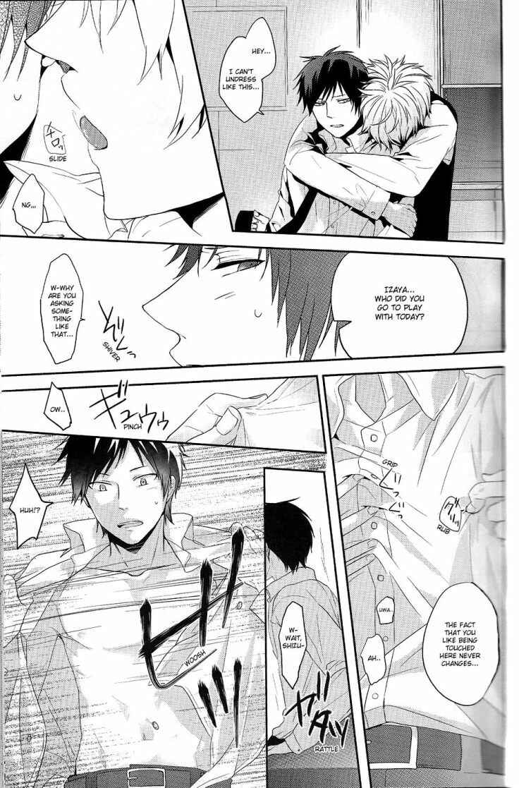 Page 23 Chapter Unknown_b2b1 Durarara!! - ONE (Doujinshi)