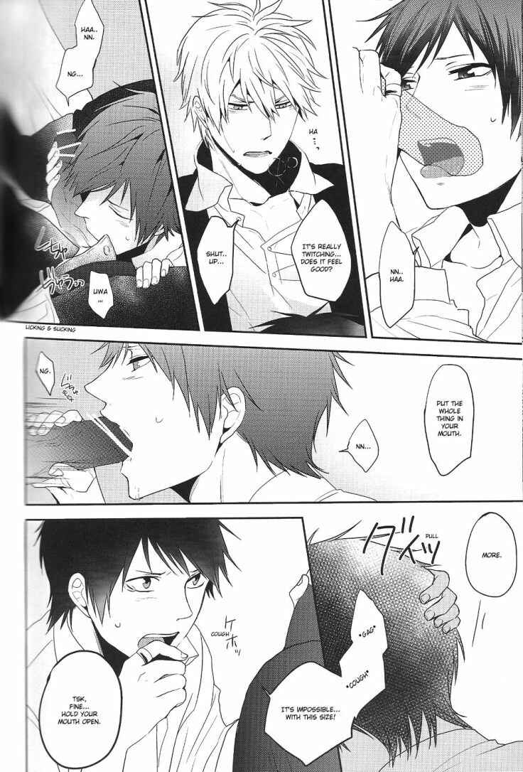 Page 26 Chapter Unknown_b2b1 Durarara!! - ONE (Doujinshi)