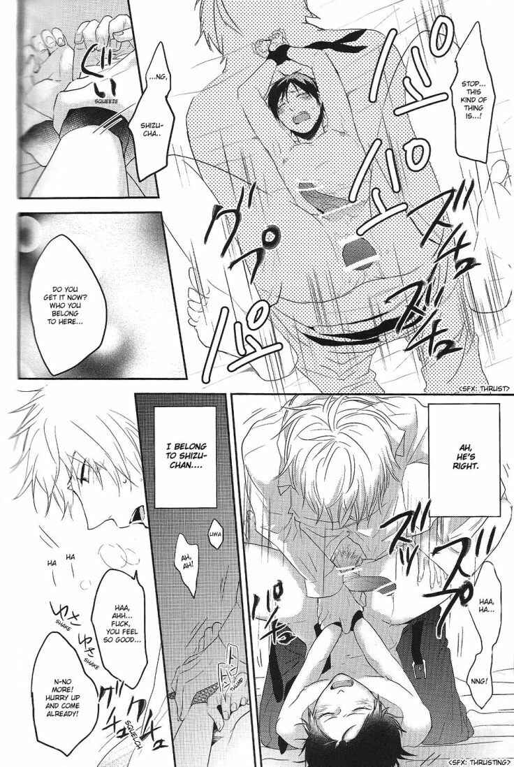 Page 30 Chapter Unknown_b2b1 Durarara!! - ONE (Doujinshi)
