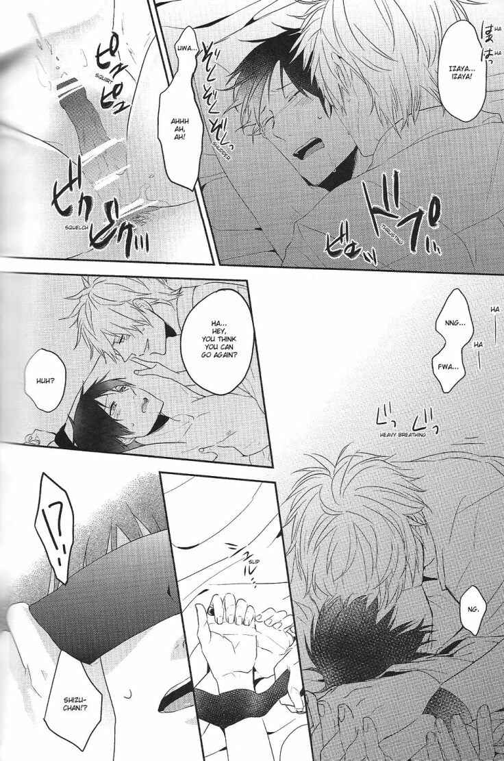 Page 32 Chapter Unknown_b2b1 Durarara!! - ONE (Doujinshi)
