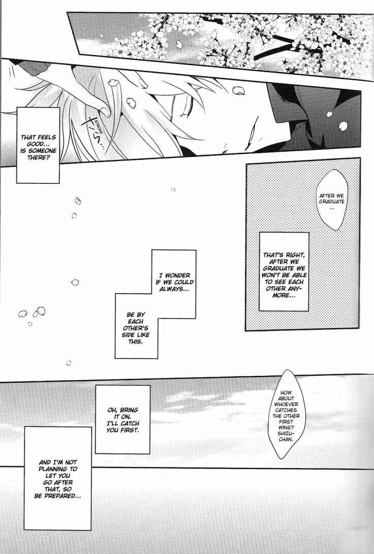 Page 43 Chapter Unknown_b2b1 Durarara!! - ONE (Doujinshi)