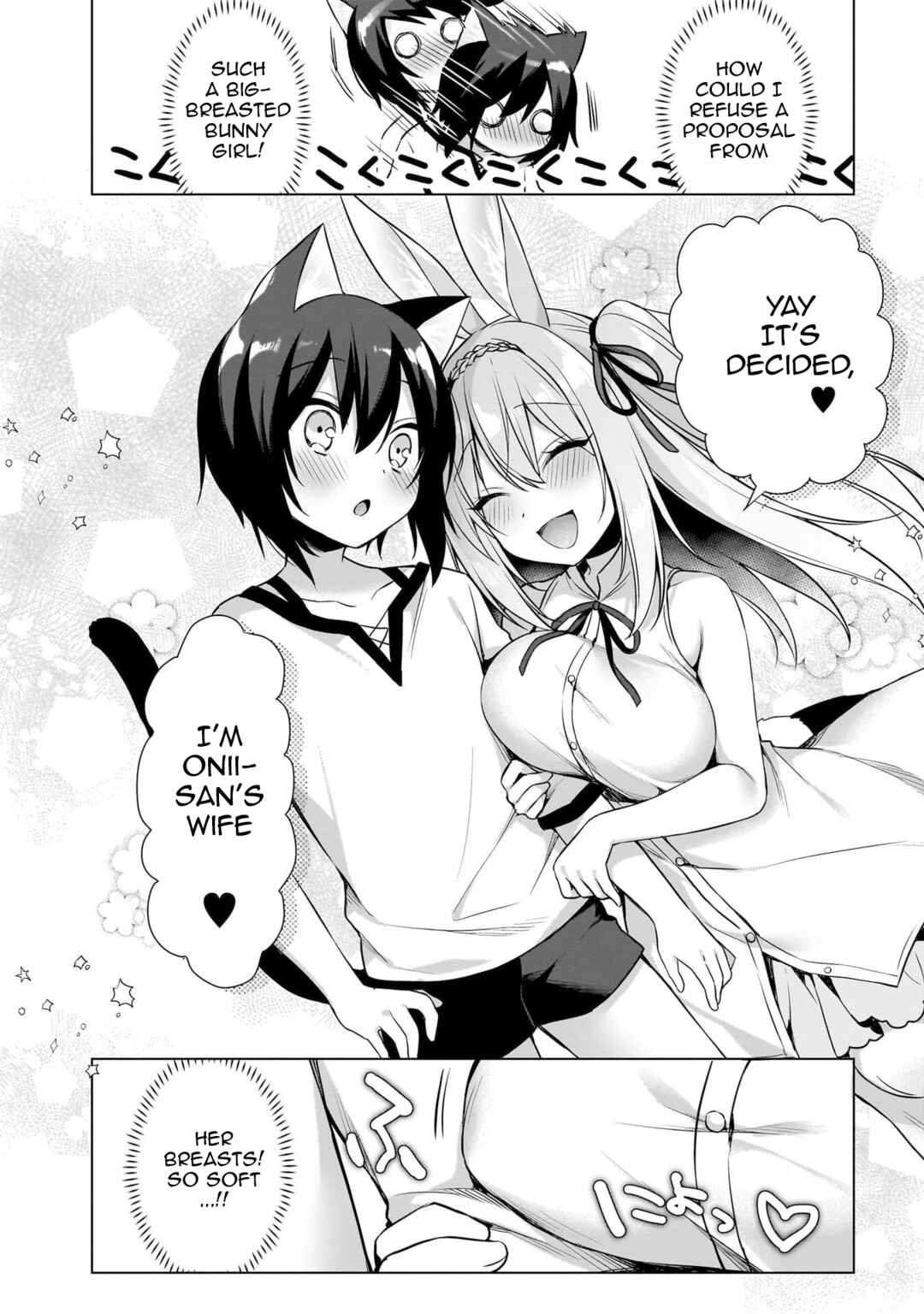Page 16 Chapter 7 Boku no Risou no Isekai Seikatsu - Tensei shitara Kemomimi Musume darake no Sekai de Harem ni