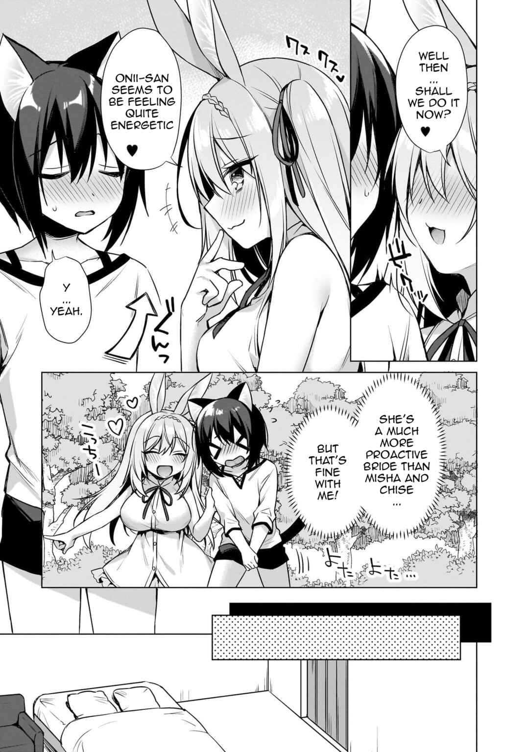 Page 17 Chapter 7 Boku no Risou no Isekai Seikatsu - Tensei shitara Kemomimi Musume darake no Sekai de Harem ni