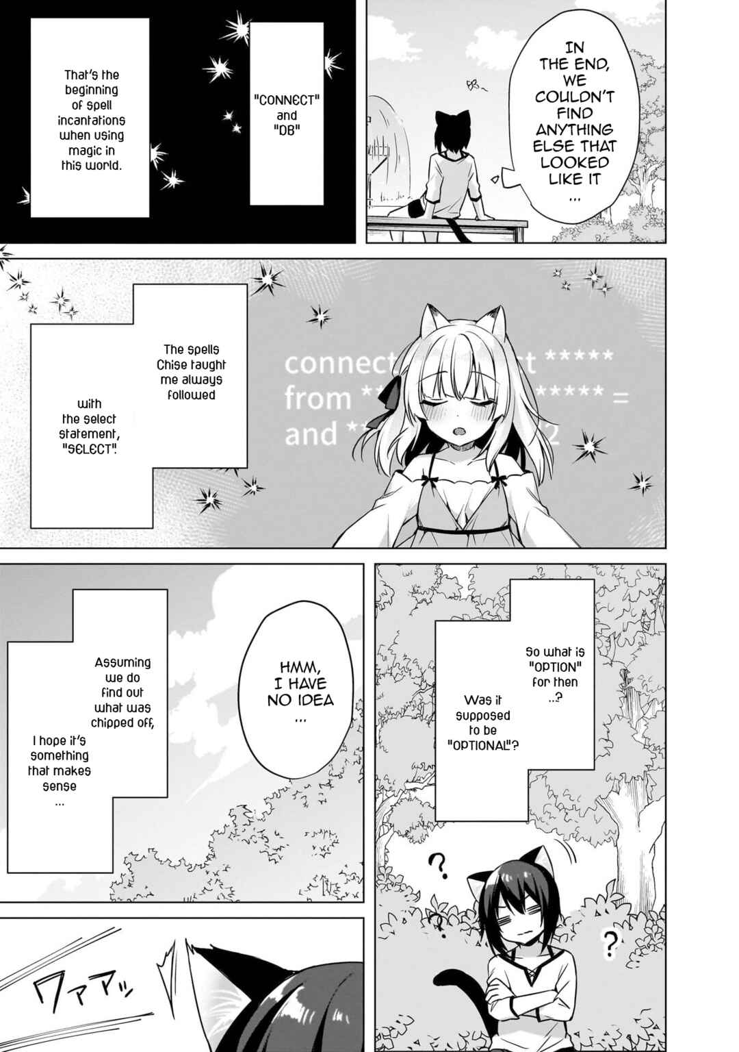 Page 3 Chapter 7 Boku no Risou no Isekai Seikatsu - Tensei shitara Kemomimi Musume darake no Sekai de Harem ni