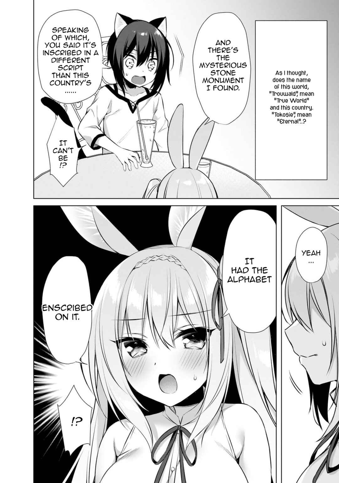 Page 14 Chapter 6 Boku no Risou no Isekai Seikatsu - Tensei shitara Kemomimi Musume darake no Sekai de Harem ni