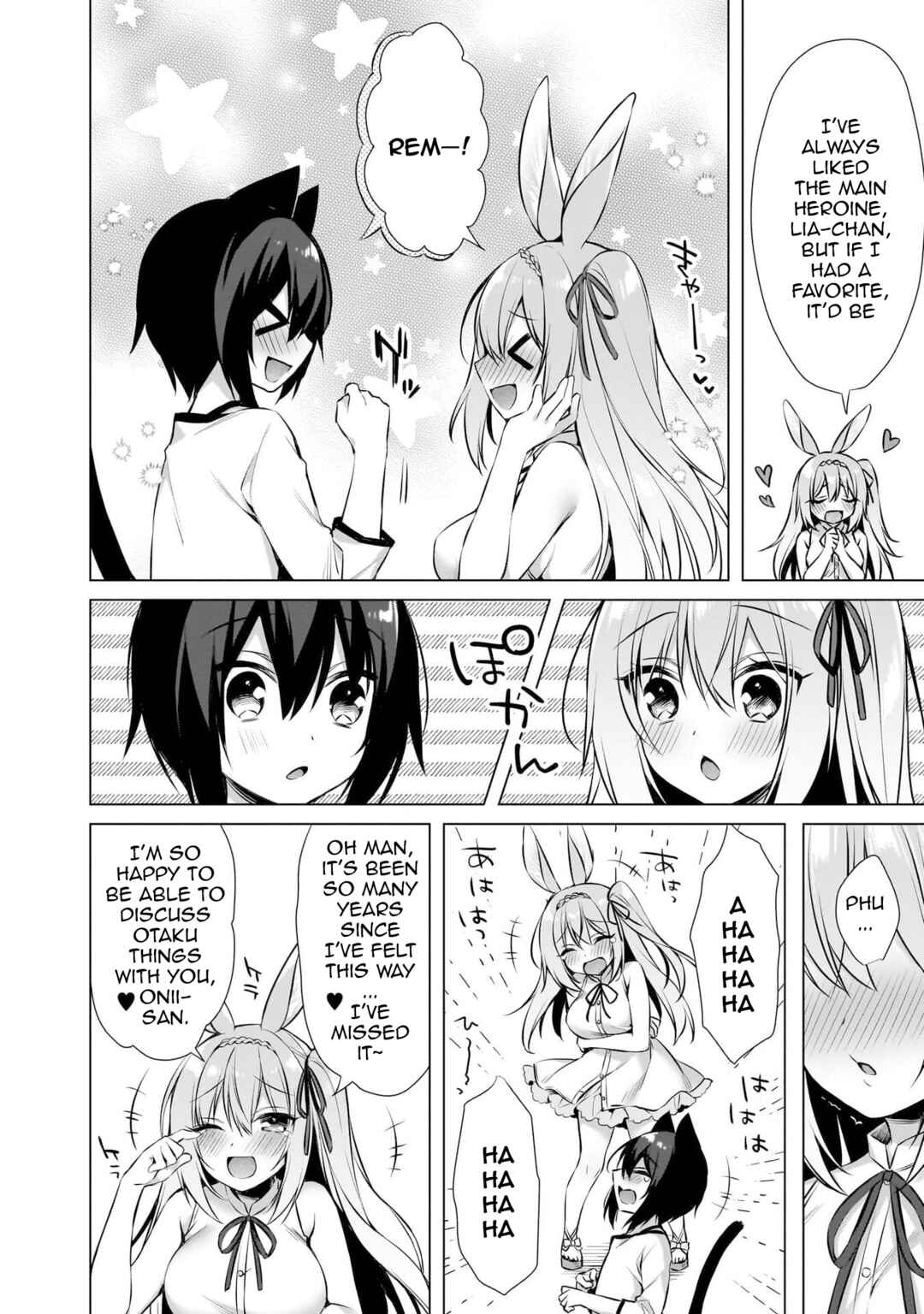 Page 16 Chapter 6 Boku no Risou no Isekai Seikatsu - Tensei shitara Kemomimi Musume darake no Sekai de Harem ni