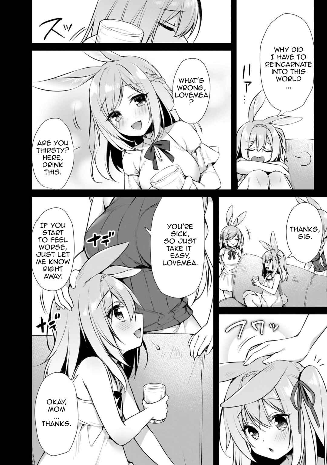 Page 8 Chapter 6 Boku no Risou no Isekai Seikatsu - Tensei shitara Kemomimi Musume darake no Sekai de Harem ni