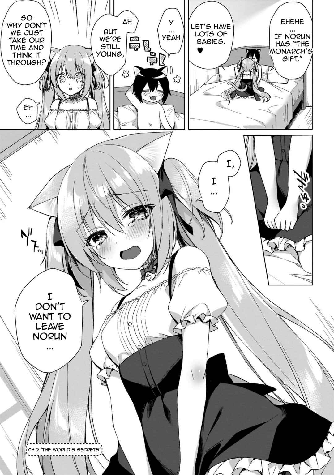 Page 1 Chapter 2 Boku no Risou no Isekai Seikatsu - Tensei shitara Kemomimi Musume darake no Sekai de Harem ni