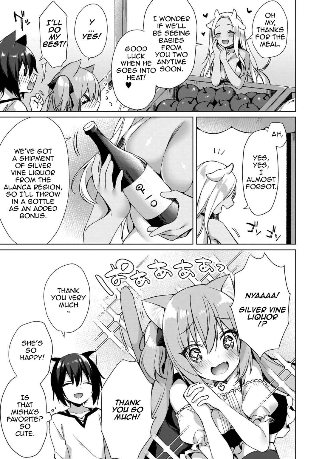 Page 15 Chapter 2 Boku no Risou no Isekai Seikatsu - Tensei shitara Kemomimi Musume darake no Sekai de Harem ni