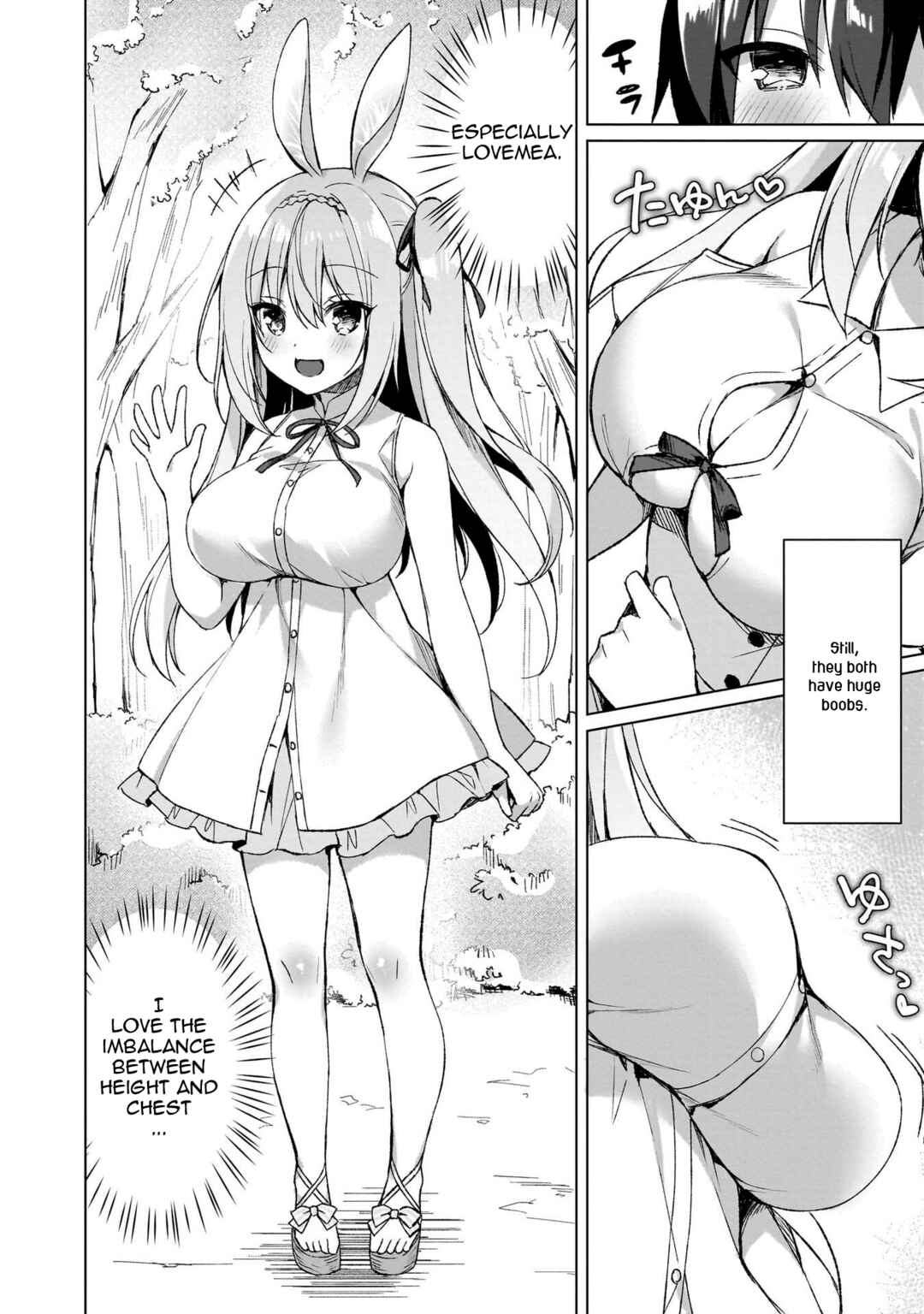 Page 18 Chapter 2 Boku no Risou no Isekai Seikatsu - Tensei shitara Kemomimi Musume darake no Sekai de Harem ni
