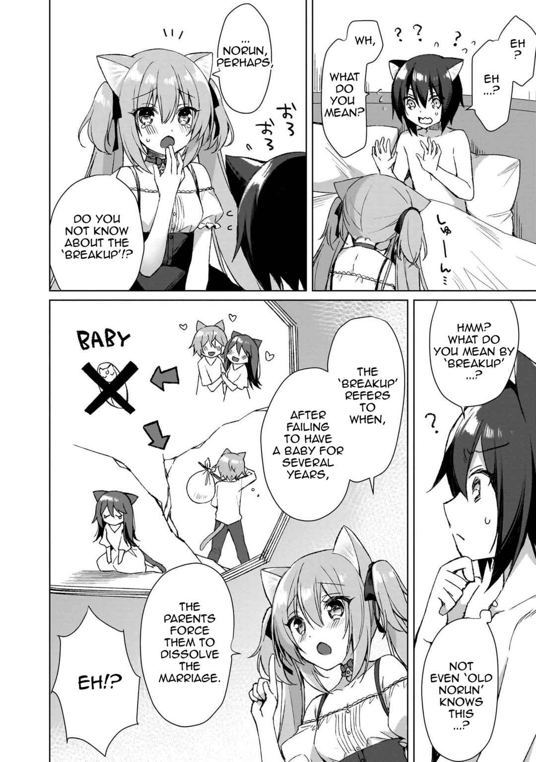 Page 2 Chapter 2 Boku no Risou no Isekai Seikatsu - Tensei shitara Kemomimi Musume darake no Sekai de Harem ni