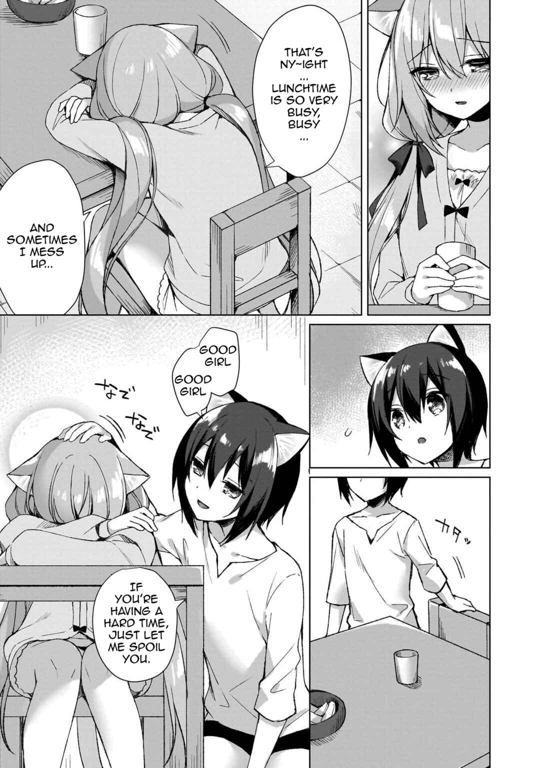 Page 23 Chapter 2 Boku no Risou no Isekai Seikatsu - Tensei shitara Kemomimi Musume darake no Sekai de Harem ni