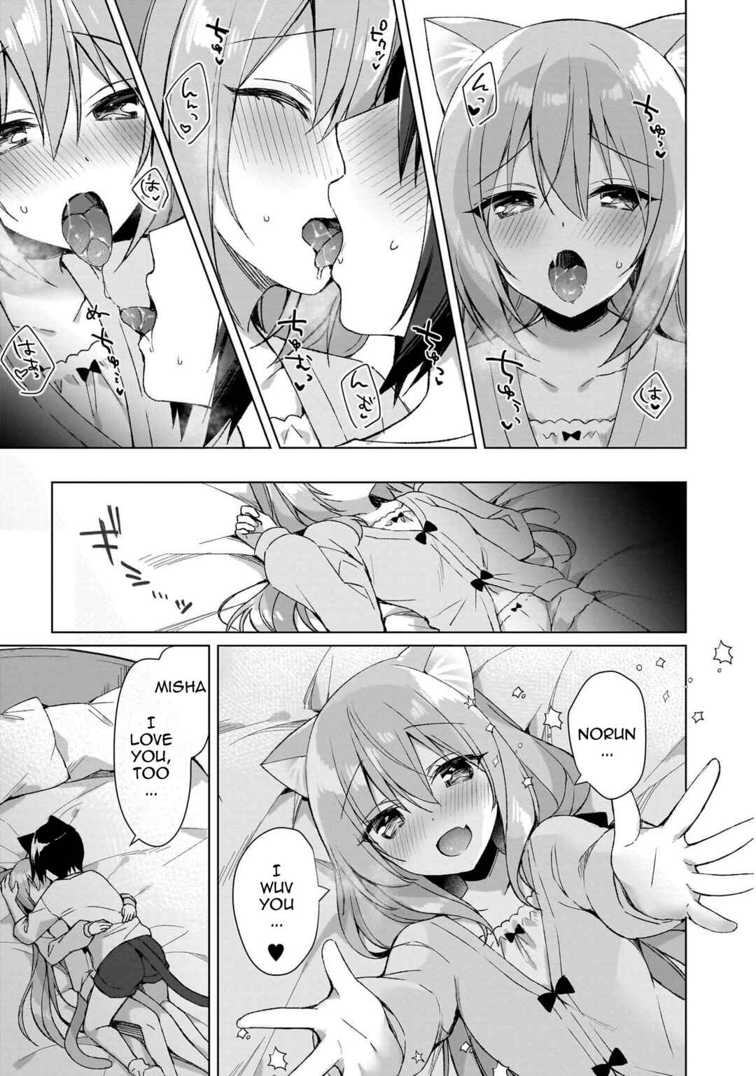 Page 25 Chapter 2 Boku no Risou no Isekai Seikatsu - Tensei shitara Kemomimi Musume darake no Sekai de Harem ni