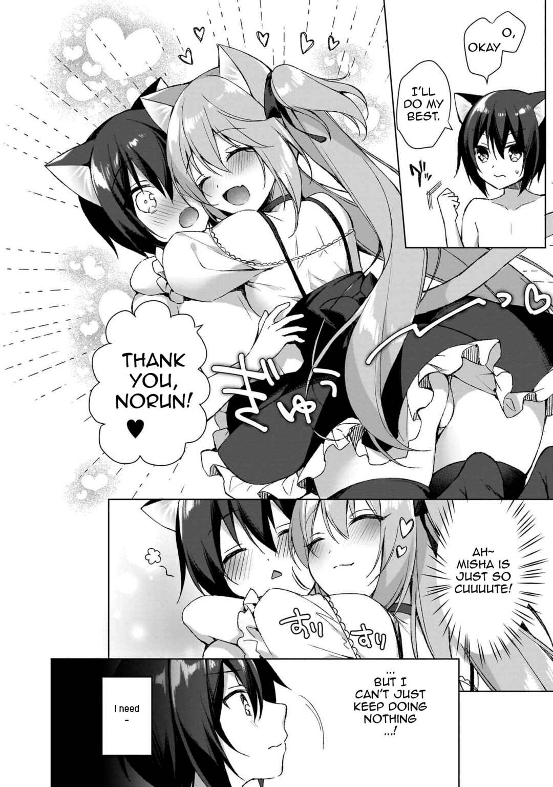 Page 4 Chapter 2 Boku no Risou no Isekai Seikatsu - Tensei shitara Kemomimi Musume darake no Sekai de Harem ni