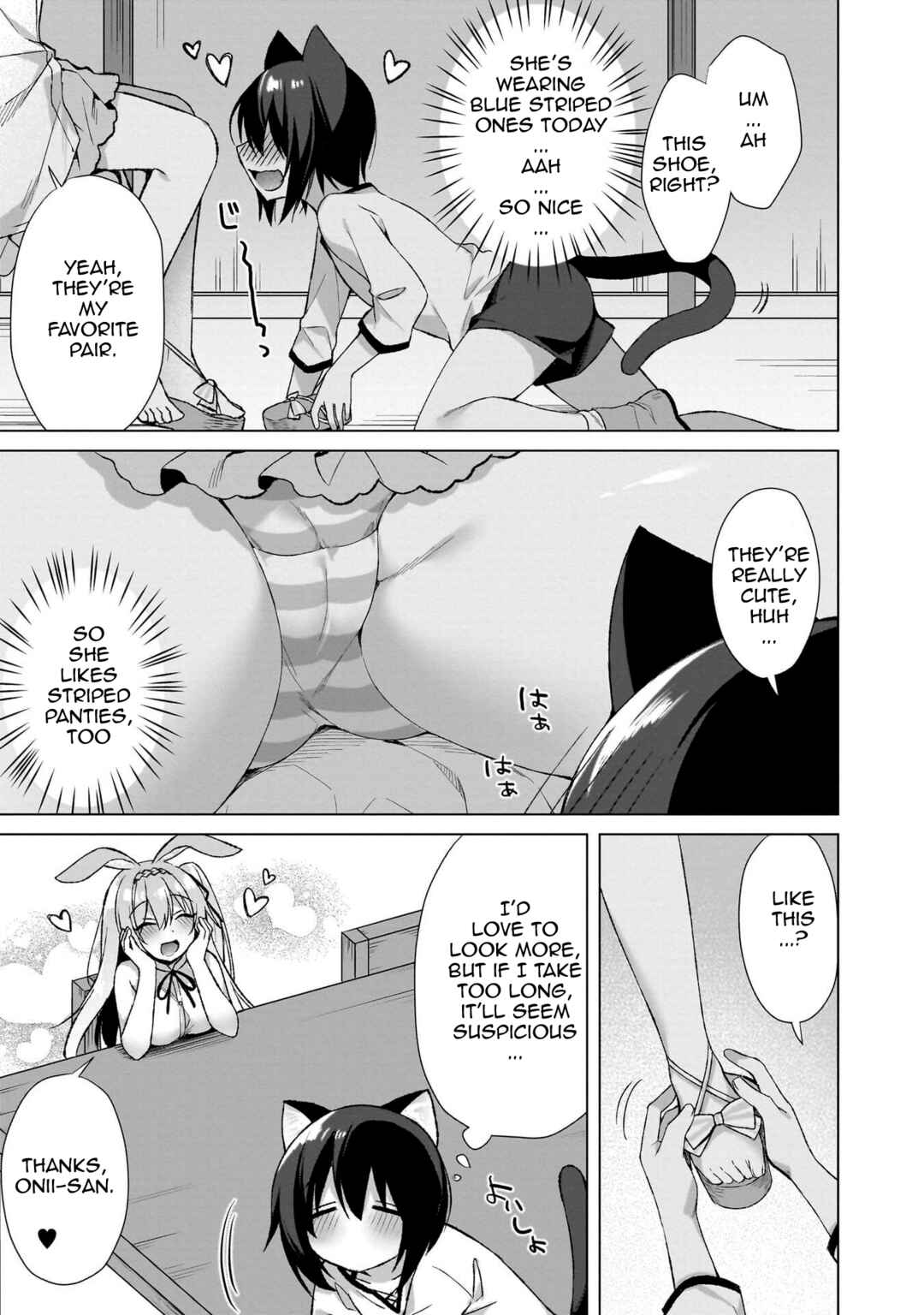Page 15 Chapter 5 Boku no Risou no Isekai Seikatsu - Tensei shitara Kemomimi Musume darake no Sekai de Harem ni
