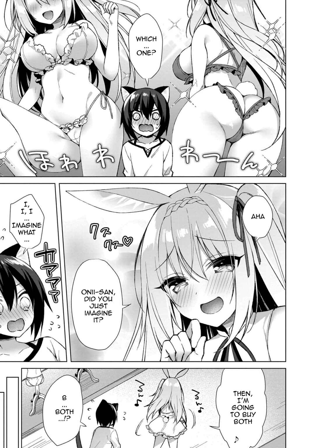 Page 19 Chapter 5 Boku no Risou no Isekai Seikatsu - Tensei shitara Kemomimi Musume darake no Sekai de Harem ni