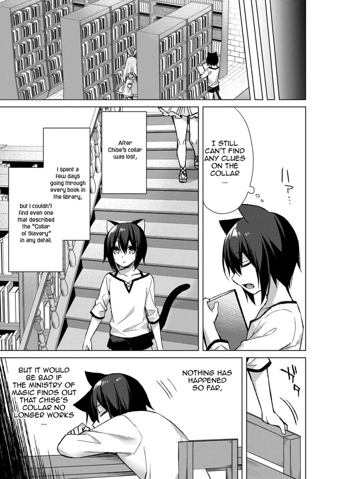 Page 3 Chapter 5 Boku no Risou no Isekai Seikatsu - Tensei shitara Kemomimi Musume darake no Sekai de Harem ni