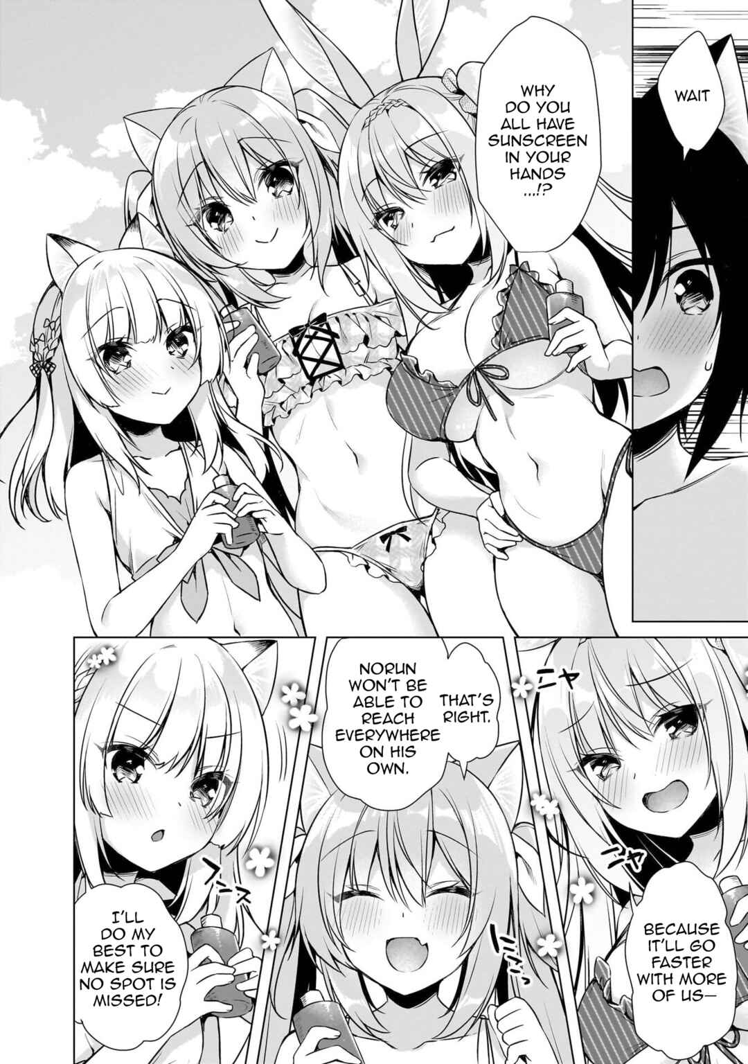 Page 13 Chapter 8 Boku no Risou no Isekai Seikatsu - Tensei shitara Kemomimi Musume darake no Sekai de Harem ni