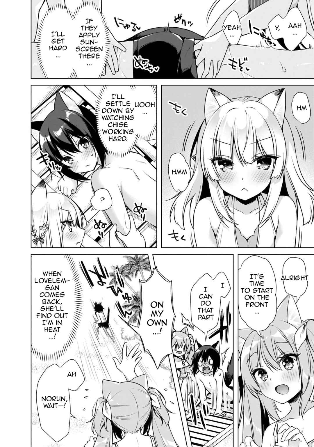Page 15 Chapter 8 Boku no Risou no Isekai Seikatsu - Tensei shitara Kemomimi Musume darake no Sekai de Harem ni