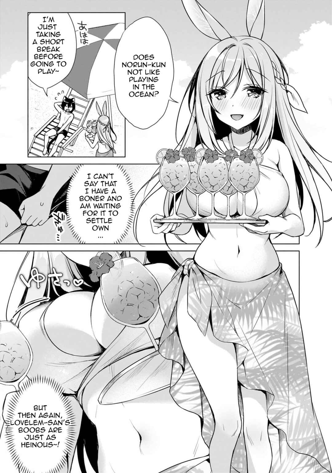 Page 6 Chapter 8 Boku no Risou no Isekai Seikatsu - Tensei shitara Kemomimi Musume darake no Sekai de Harem ni