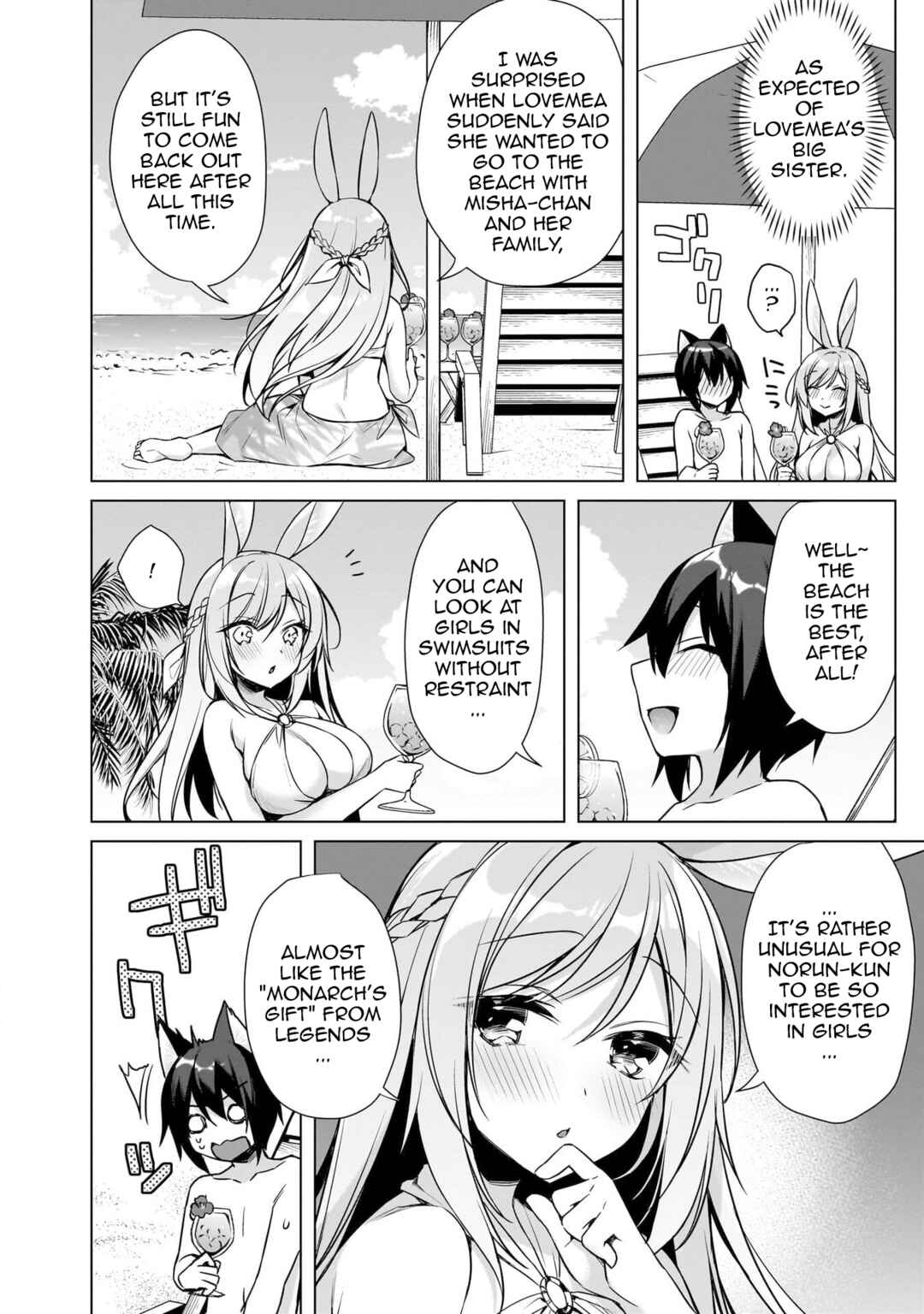Page 7 Chapter 8 Boku no Risou no Isekai Seikatsu - Tensei shitara Kemomimi Musume darake no Sekai de Harem ni