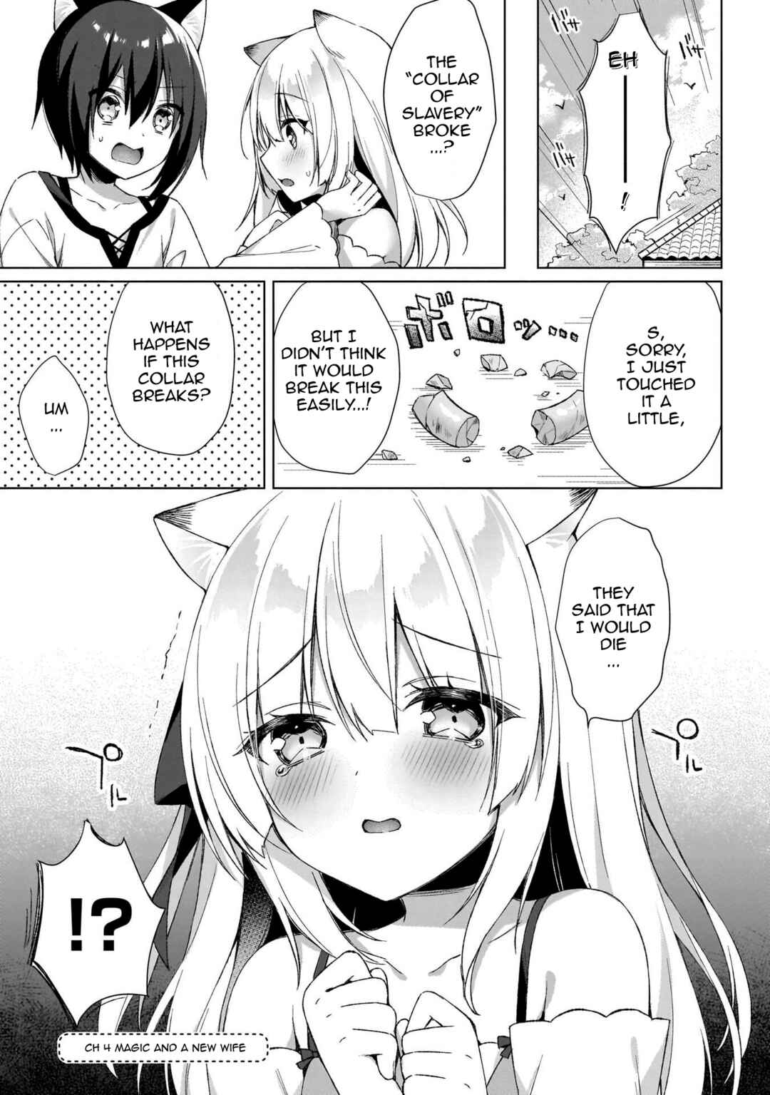 Page 1 Chapter 4 Boku no Risou no Isekai Seikatsu - Tensei shitara Kemomimi Musume darake no Sekai de Harem ni