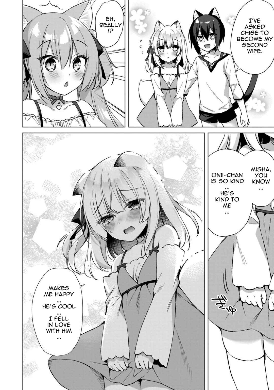 Page 12 Chapter 4 Boku no Risou no Isekai Seikatsu - Tensei shitara Kemomimi Musume darake no Sekai de Harem ni