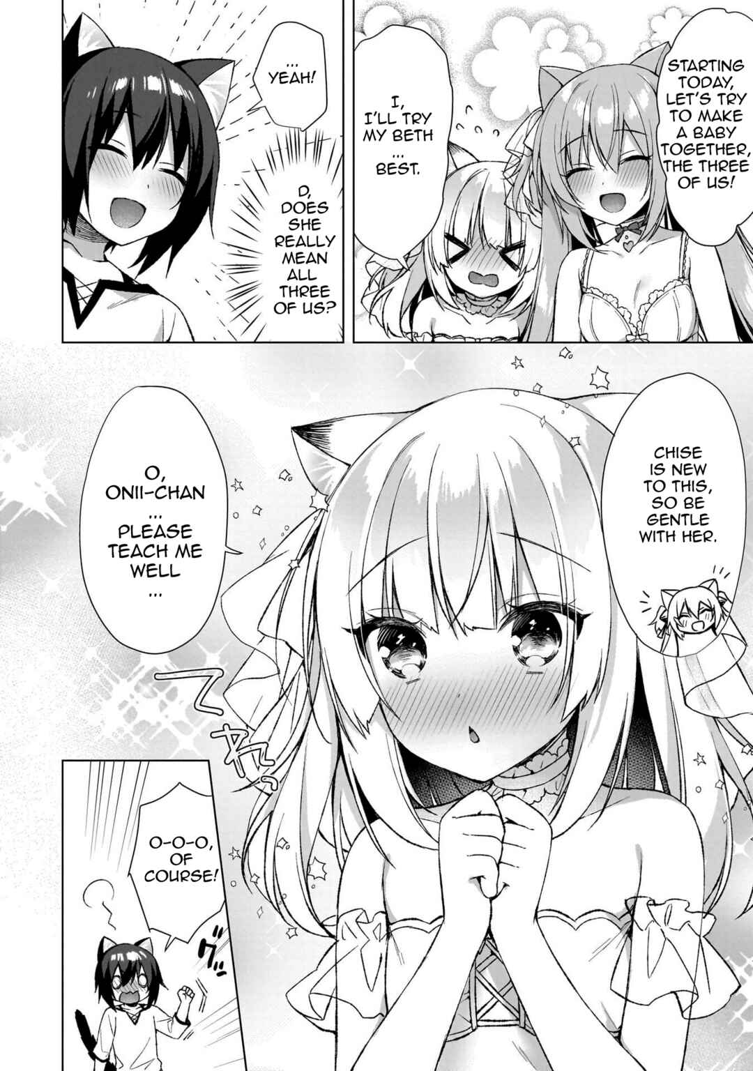 Page 16 Chapter 4 Boku no Risou no Isekai Seikatsu - Tensei shitara Kemomimi Musume darake no Sekai de Harem ni
