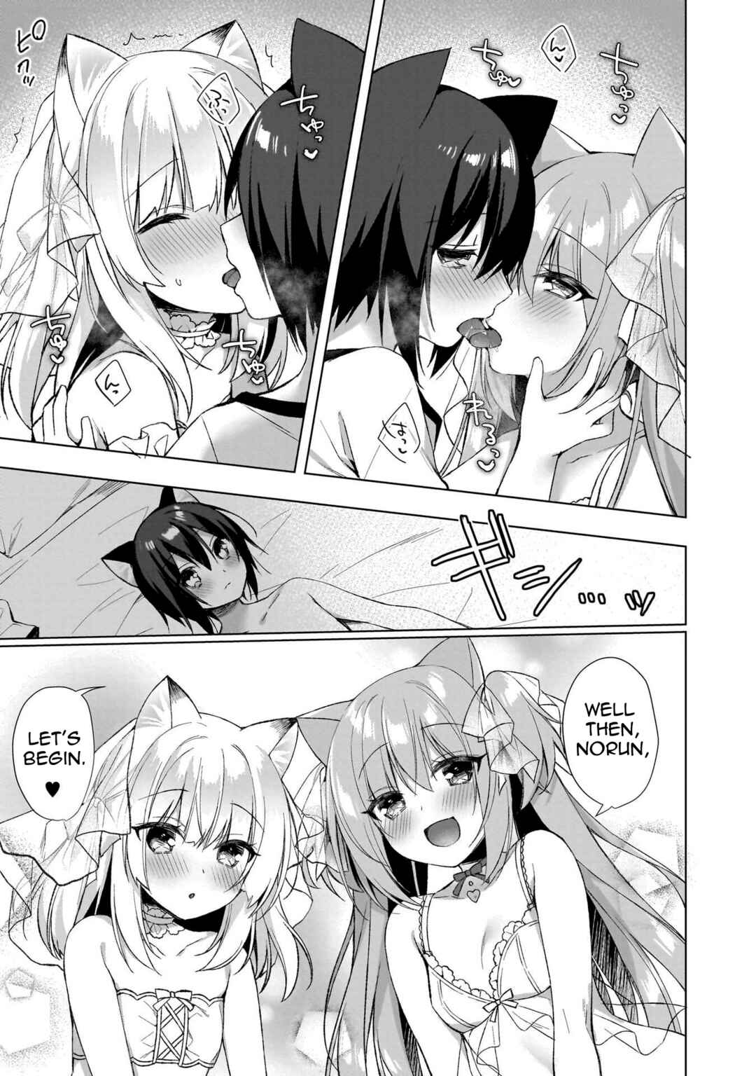 Page 17 Chapter 4 Boku no Risou no Isekai Seikatsu - Tensei shitara Kemomimi Musume darake no Sekai de Harem ni