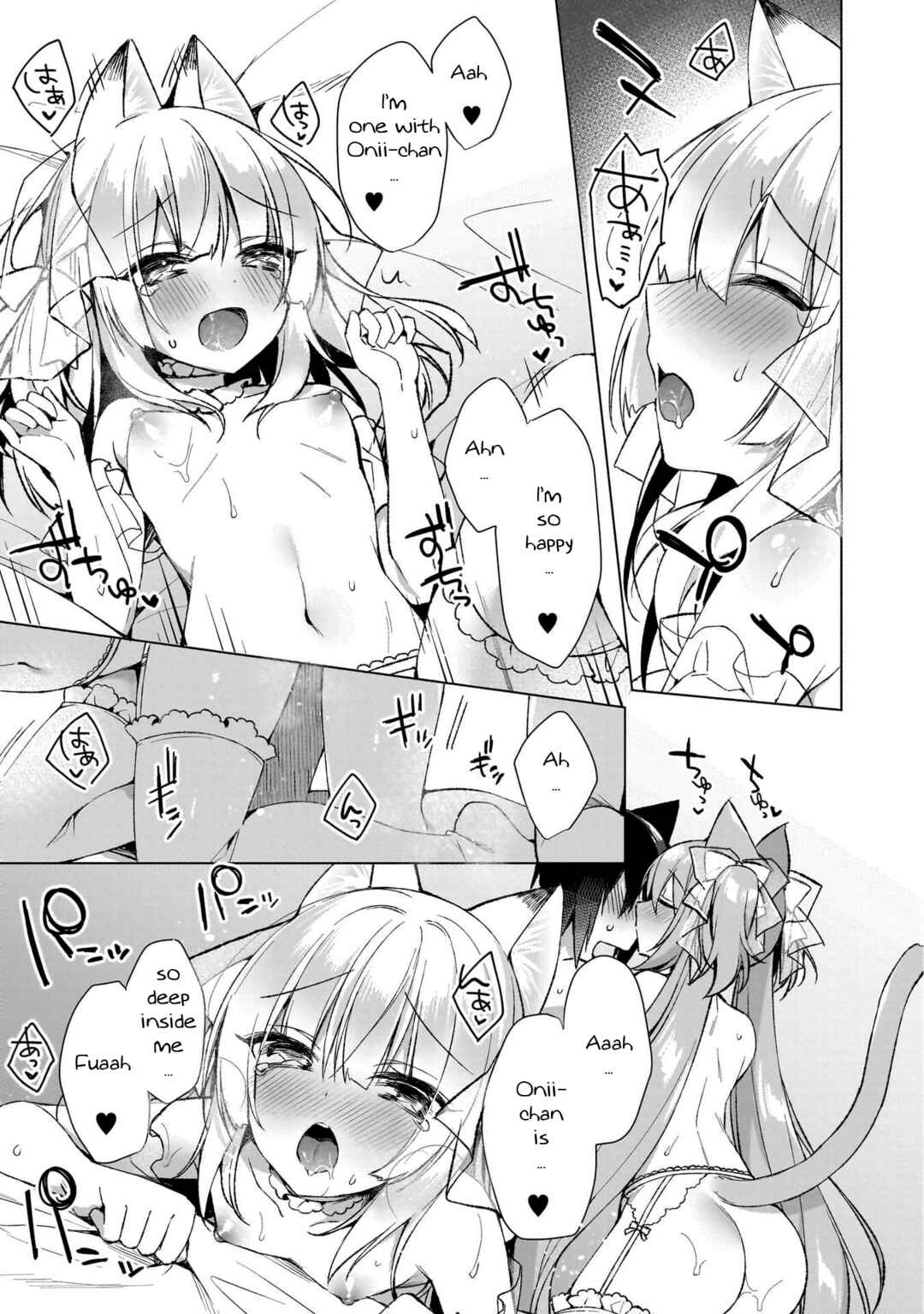 Page 23 Chapter 4 Boku no Risou no Isekai Seikatsu - Tensei shitara Kemomimi Musume darake no Sekai de Harem ni