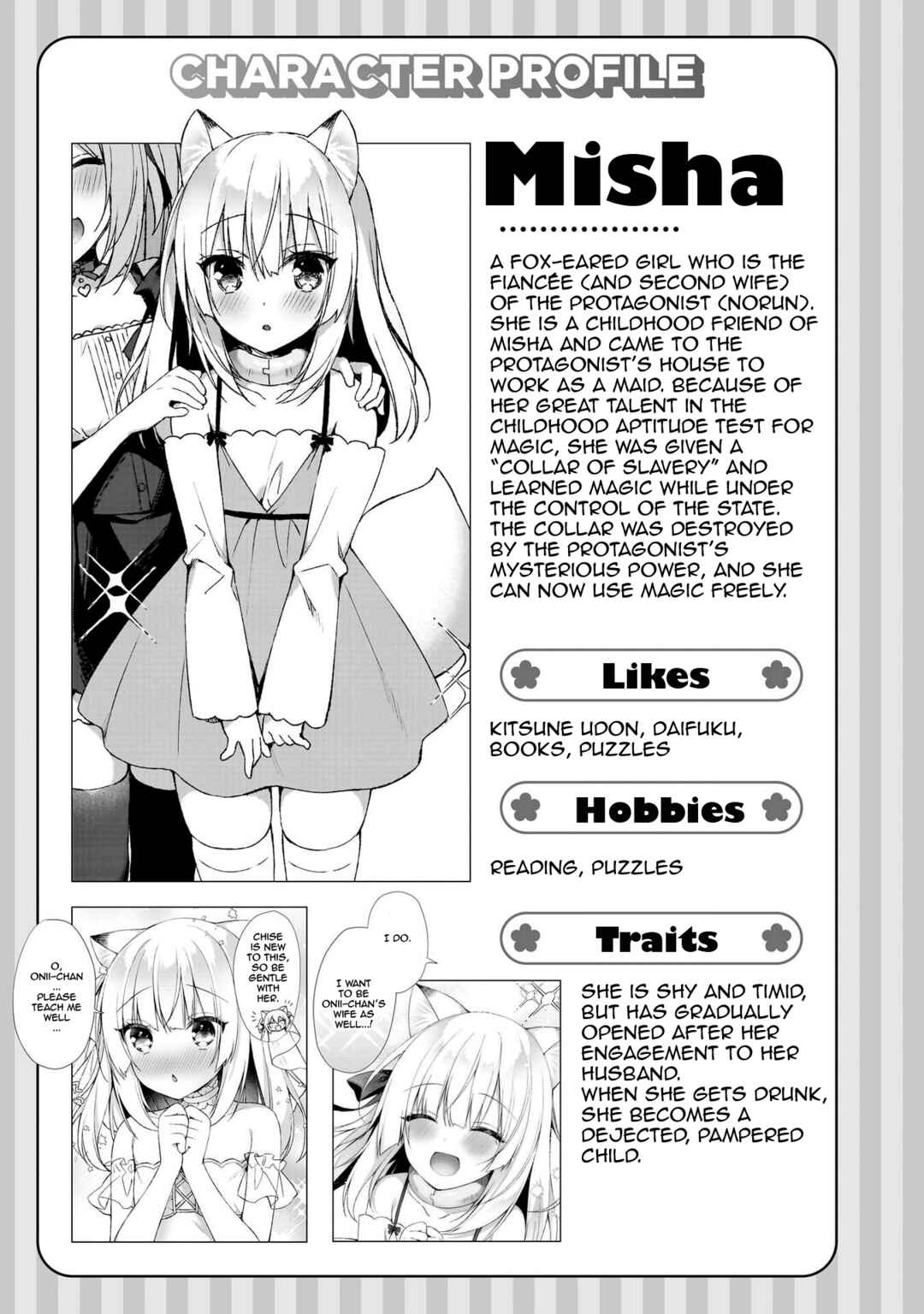 Page 32 Chapter 4 Boku no Risou no Isekai Seikatsu - Tensei shitara Kemomimi Musume darake no Sekai de Harem ni