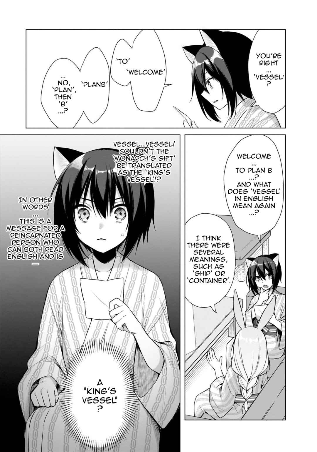 Page 15 Chapter 10 Boku no Risou no Isekai Seikatsu - Tensei shitara Kemomimi Musume darake no Sekai de Harem ni