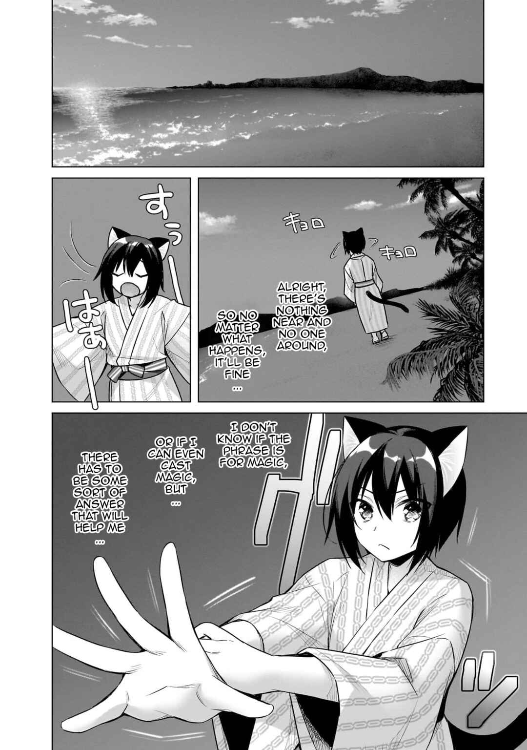 Page 18 Chapter 10 Boku no Risou no Isekai Seikatsu - Tensei shitara Kemomimi Musume darake no Sekai de Harem ni