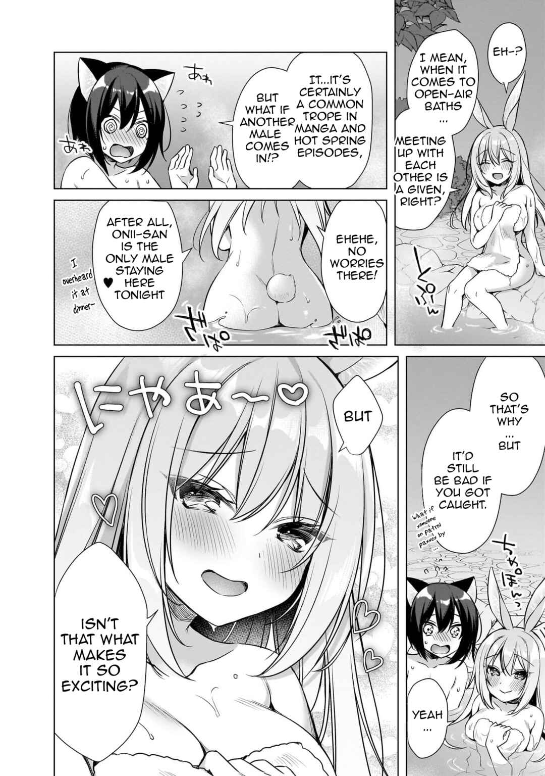 Page 2 Chapter 10 Boku no Risou no Isekai Seikatsu - Tensei shitara Kemomimi Musume darake no Sekai de Harem ni