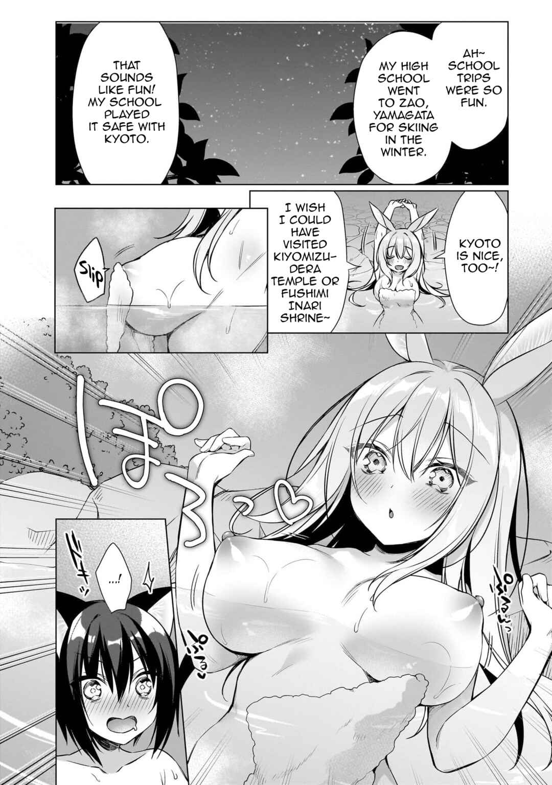 Page 4 Chapter 10 Boku no Risou no Isekai Seikatsu - Tensei shitara Kemomimi Musume darake no Sekai de Harem ni