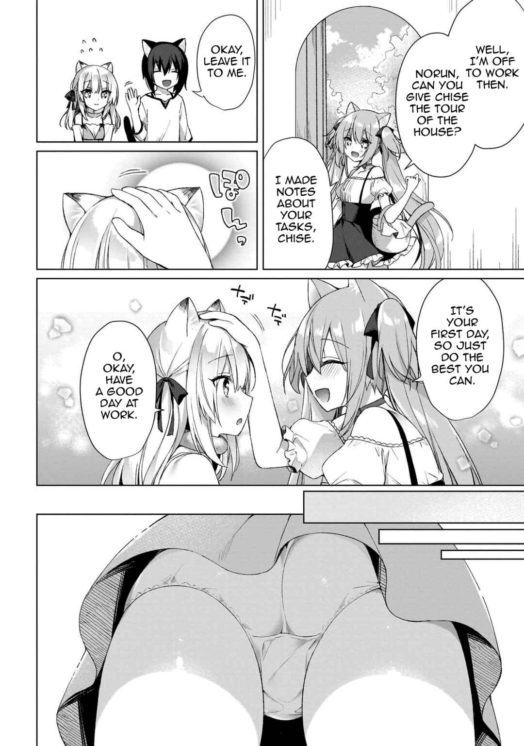 Page 14 Chapter 3 Boku no Risou no Isekai Seikatsu - Tensei shitara Kemomimi Musume darake no Sekai de Harem ni